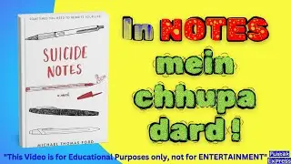 Suicide Notes by Michael Thomas Ford Audiobook | Book Summary In Hindi