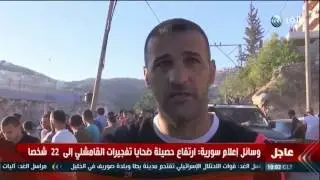 استشهاد فلسطيني بنيران الاحتلال في بلدة صوريف قرب الخليل