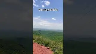 Kappat Gudda Hills Gadag Karnataka | Top view | #hills #hillstation #karnataka #tourism #nature #top
