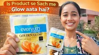सच में ये product काम करता हैं।👍 #ProductReview#HonestReview#UseKarkeBataya#BeforeAfter#ReviewHindi 