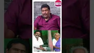 தங்கர்பச்சனின் கோமாளித்தனங்கள்! | THANGAR BACHAN