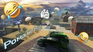 MyTanks | ПРОСТО РОФЛИМ НА ИВЕНТЕ С Hokage И BlackRaser