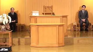 2025年12月13日信徒礼拝「わたしたちの国籍は天にある」諸見里 優子、「み言葉の光」 伊波 浩樹