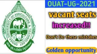Ouat ug vacant seats increased secret of Spot admission।