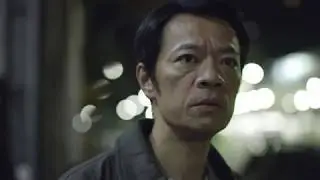 The Roar Official Trailer