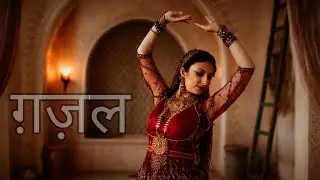 सहम-सहम न ये क़दम | एक ग़ज़ल | Heart-Touching Original Ghazal