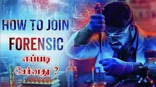 How to Become FORENSIC SCIENTIST in Tamil 2025 | Forensic Science in Tamil | Salary , Jobs and Scope