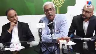 അനില്&zwj; നമ്പ്യാര്&zwj; ചോദ്യം ചെയ്യലിന് കസ്റ്റംസിന് മുന്നില്&zwj; ഹാജരായി | Gold smuggling case| Anil Nambiar