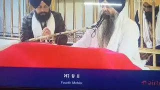 Aaj ka Hukamnama dhan dhan guru Ramdas Sahib ji shree Darwar Sahib ji Shire Harmandir Sahib ji 🙏🌹❤️