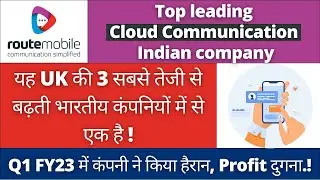 ROUTE MOBILE SHARE LATEST NEWS TODAY | ROUTE MOBILE SHARE ANALYSIS | ROUTE MOBILE TARGET 2022 |