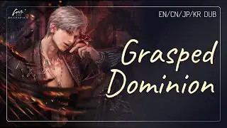 [Secret Time] Grasped Dominion | Sylus | Love and Deepspace