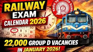 Railway Calendar 2026💥 More than 125000 vacancies in 2026💯
