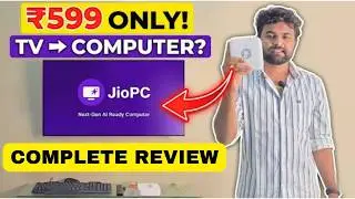 Jio PC Review - Reality Behind 599 PC | Jio AI cloud PC at 599 | Jio airfiber 50 days free