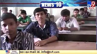 TS EAMCET and ECET 2020 exam dates released - TV9