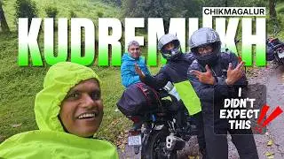 Monsoon Trek - Bangalore to Kudremukh Road Trip | Dust And Clouds