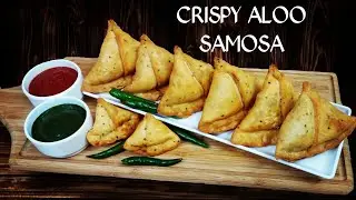Crispy Samosa Recipe | हलवाई और बाज़ार जैसे समोसे बनाने की रेसिपी | Street food style samosa recipe