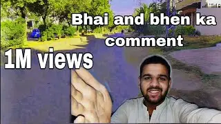 Bhai and bhen ka comment ☝️| 1M views| subscribe me |please subscribe my channel 🥹