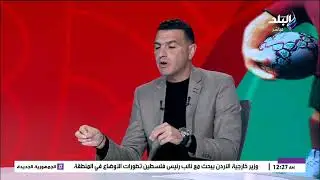أحمد حسن دروجبا: كان نفسي أشوف الثلاثي مصطفى محمد وصلاح ومرموش  أمام أنجولا