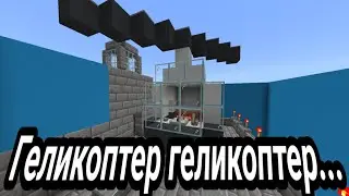 Побег из тюрьмы 4 прохождение и перевод карты без комментариев