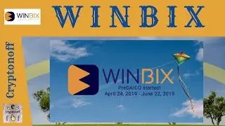 WINBIX ICO Обзор | Аукцион Работающий на Понижение Цены