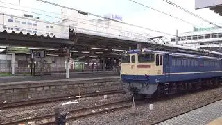 EF65 2139+コキ＆東武100系108F　大宮にて