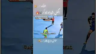 Akmal shahzad dogr#kabaddi #pakistanvsindiamatch#kabadditournament #viralshorts #viralvideo