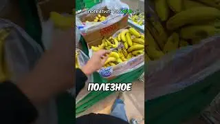 24 ЧАСА ВЫЖИВАЮ НА 101р | это было сложно