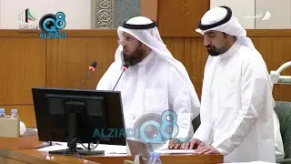 جلسة مجلس الأمة 30-3-2021 كاملة - العفو الشامل وإعلان خلو مقعد الداهوم و قسم الحكومة وإقرار 5 قوانين