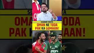 OMAN NE TODA PAKISTAN KA GUMAAN! #PAKVSOMAN #asiacup2025 #indvspak