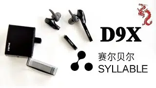 SYLLABLE D9X review //Обзор инновационной, но не идеальной ВТ гарнитуры