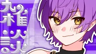 【#縦型配信 / 雑談】初見さん大歓迎！！！のんびりまったりお話しよう！【#Vtuber / トムヤム】 #shorts #short#初見さん大歓迎