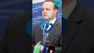 #запрет #ркн #соцсети #новыелюди