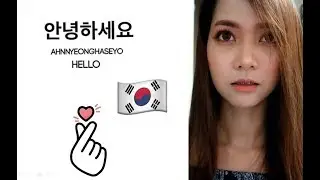 KOREAN INSPIRED MAKEUP l PHILIPPINES l Donna Lalabs