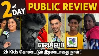 Day 2 | Jailer Public Review | Rajinikanth | Nelson | #jailerreview