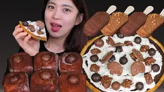 🍫Chocolate Pizza😍 초콜릿 피자라고 아시나요?!🍕 [Tart, Rice cake, Ice cream] Mukbang