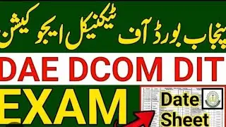 PBTE Finally Date Sheet Announced 2nd Annual Exam 2025/ DAE & D.com.