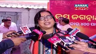 BJP MP Anita Priyadarshini To Take Oath In Odia Language In Parliament