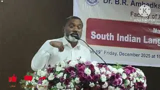 ప్రాంతీయా భాషలు పై హిందీ పెత్తనం, హిందీ భాషను మాతృభాష గా చేయాలని పాలకులు కుట్ర చేస్తున్నారు 