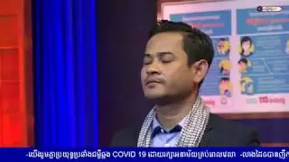 វាលស្រែ១០០ លោកខេម ពិរោះណាស់ / RAN KEO