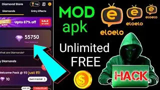 eloelo App | eloelo App Se Paise Kaise Kamaye | Eloelo App Payment Proof | eloelo App Coin Withdraw
