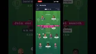Cp vs Blb Dream11 team prediction, dream11 team preview, #ipl #dreamteam 🤑