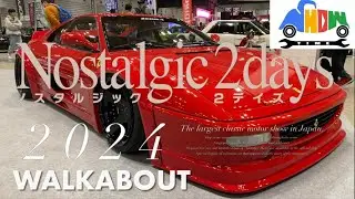 [WALKABOUT] 2024 Nostalgic 2 Days 第15回ノスタルジック2デイズ #旧車 #JDM #Everybody