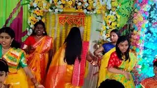 ...🥰বোনের গায়ে হলুদের  ভিডিও🥰 ... PART-1