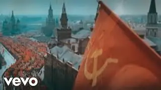 MJ H JB ♪ Soviet USSR Trap March 🇹🇷