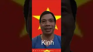 Next Of Kinh