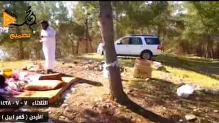 ربيع الاردن كفر ابيل ( الاردن )