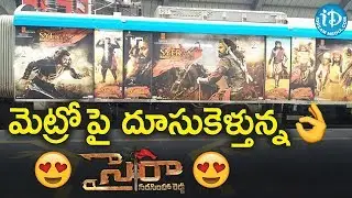 Sye Raa Movie Metro Train Promotions || Chiranjeevi || Ram Charan || #SyeRaa