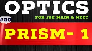 Optics || Prism || Prism formula