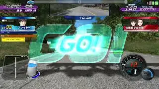 Initial D Arcade Stage Zero v2.3 - Starter - Part #6 - Tire-gauge (ENG SUB)