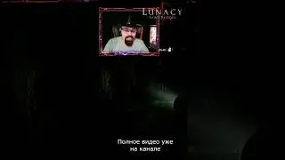Why is it always like this in horror movies? / Lunacy: Saint Rhodes / horror / Igor Sha Play